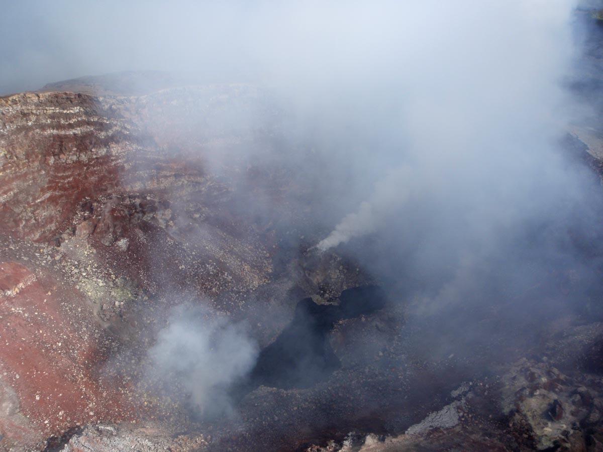 Image: Pu’u ‘Ō’ō crater