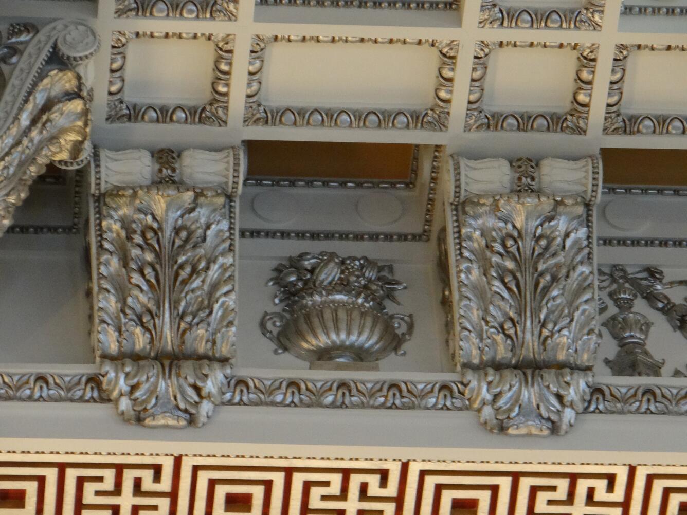 Image: Library of Congress Interior
