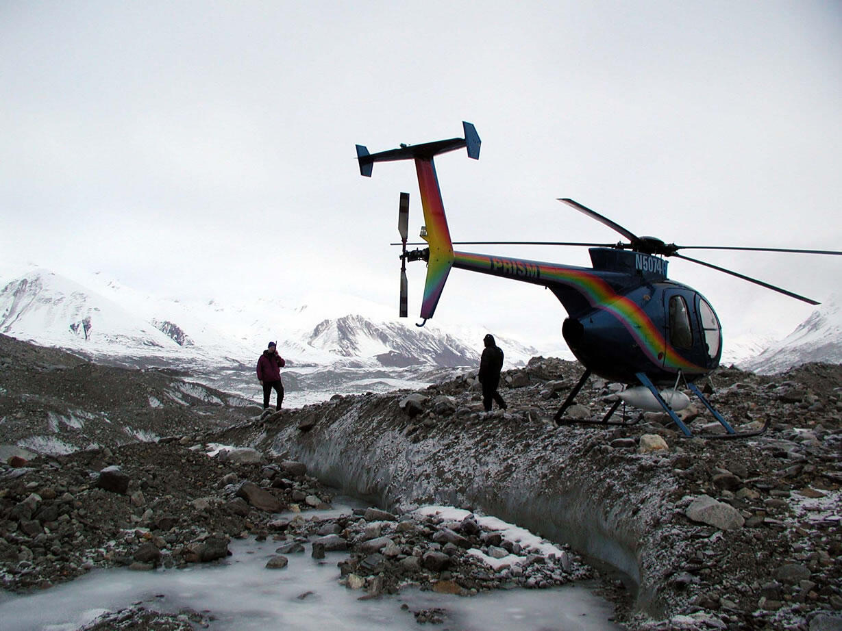 Image: Denali Fault: Susitna Glacier