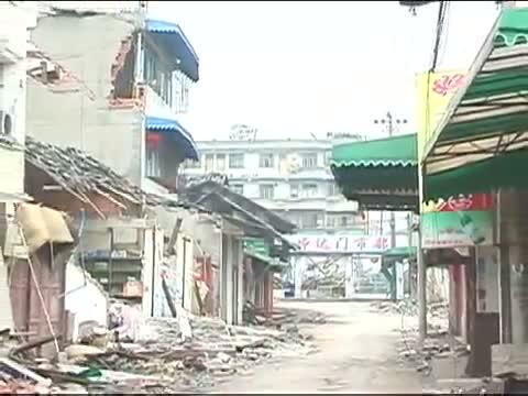 video thumbnail: Wenchuan (Sichuan) China Earthquake filmed by Yingying Huang