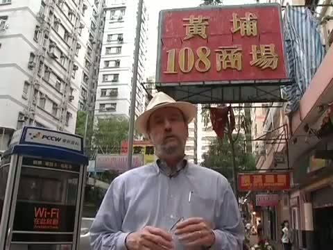 video thumbnail: Natural Hazards of Hong Kong