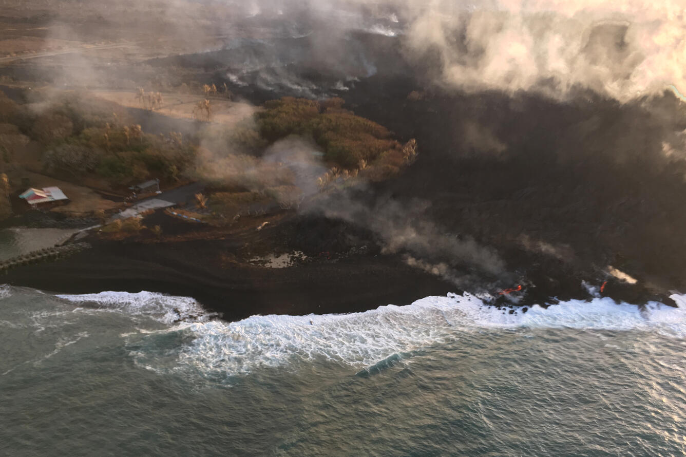 image related to volcanoes. See description