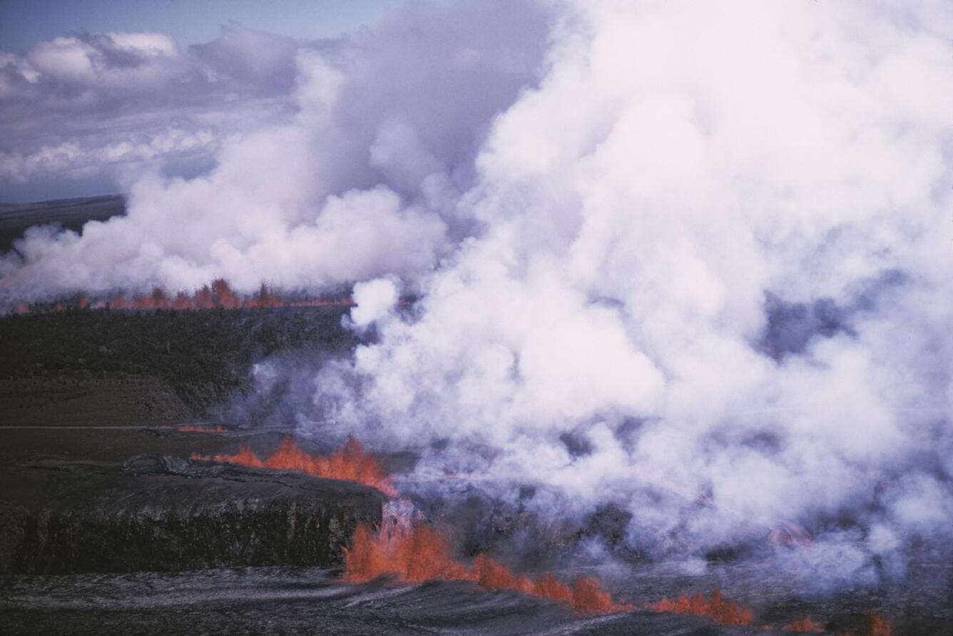July 1974 Keanakākoʻi Eruption