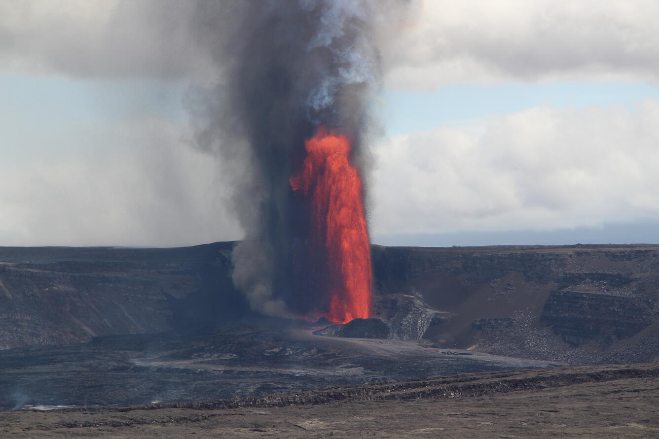 Color photograph of a lava fountain