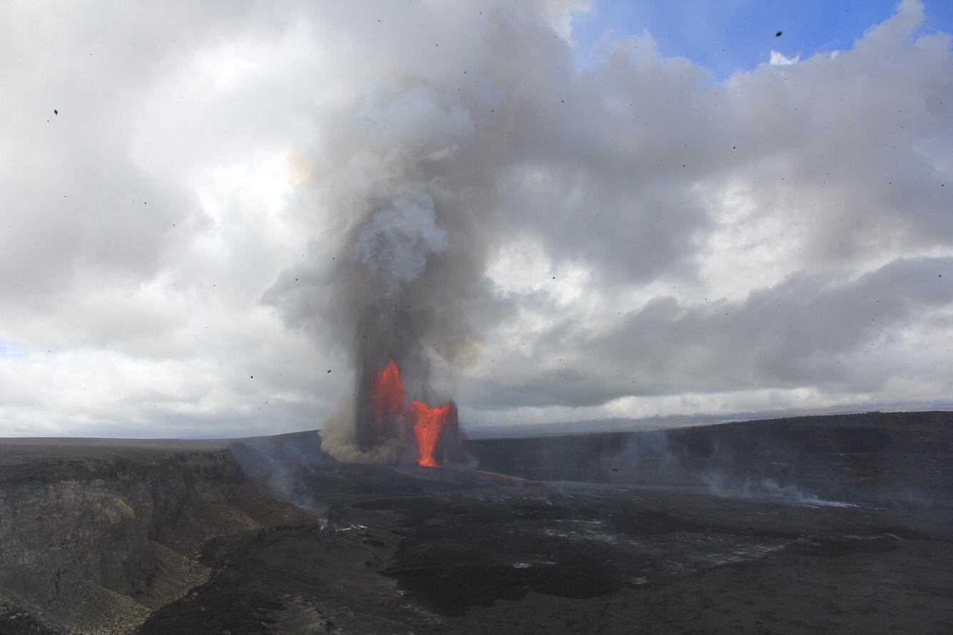 Color photograph of lava fountaining