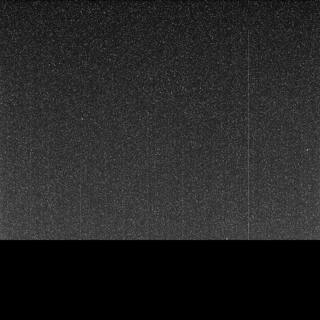This is a photo of final communication sent from the Opportunity rover.