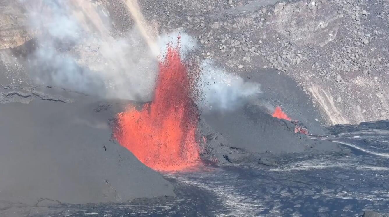 Color photograph of lava fountain