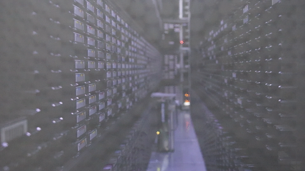 Gif of computer storage