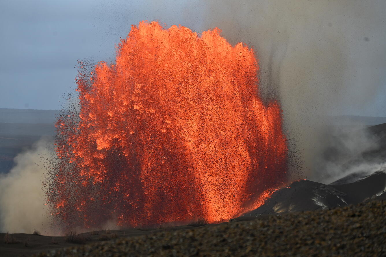 Color photograph of lava fountain