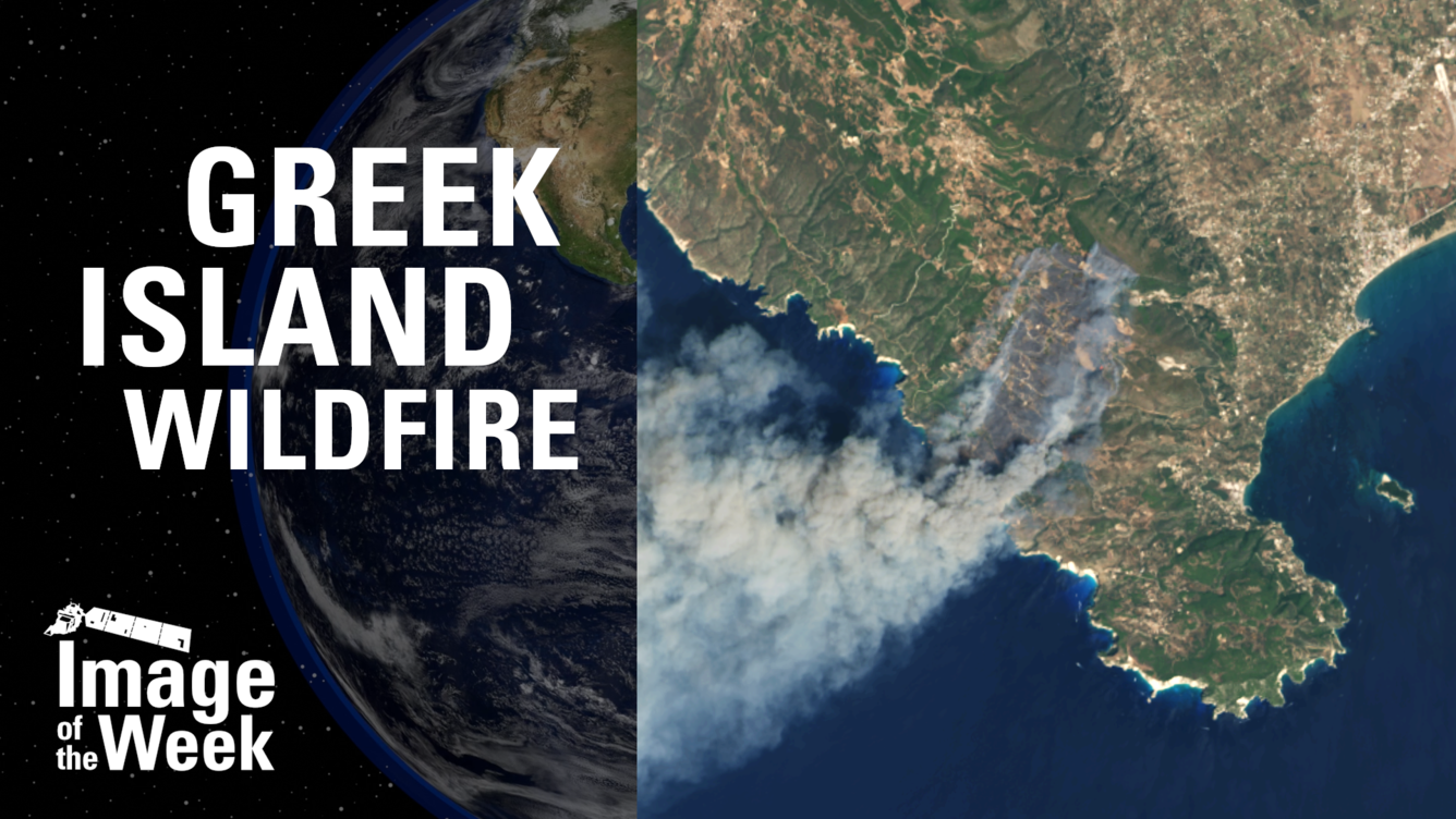 Thumbnail for "Greek Island Wildfire (Image of the Week)" video