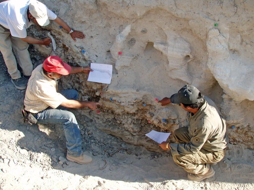 Afghanistan Earthquake Hazards