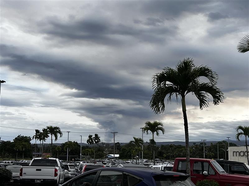 Color photograph of volcanic plume