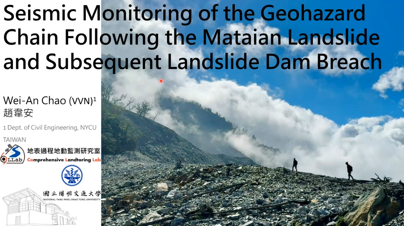 screen shot with photo of mountains and text