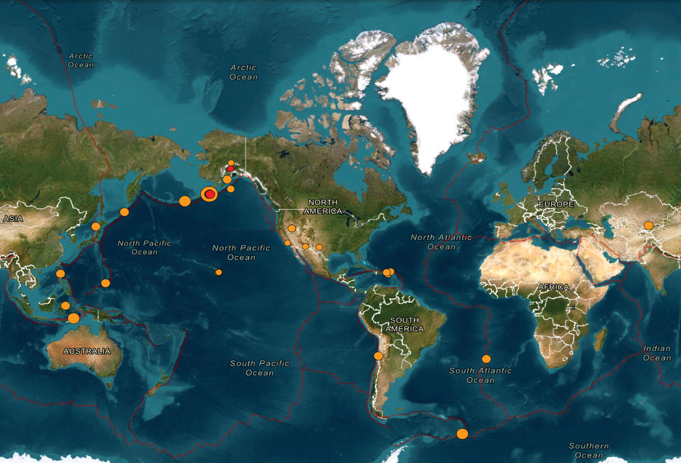 One snapshot view of current earthquakes from the Earthquakes Map (7/16/2025)