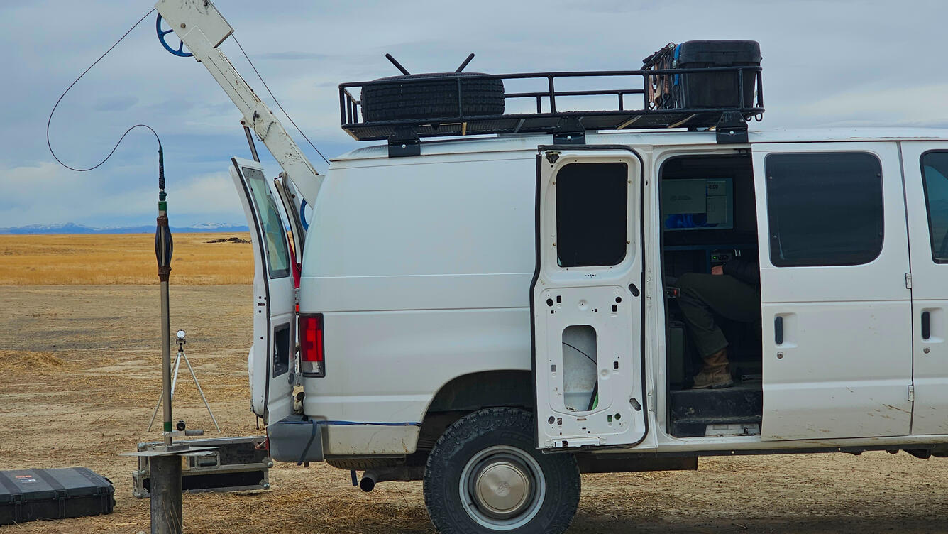 Geophysical Logger