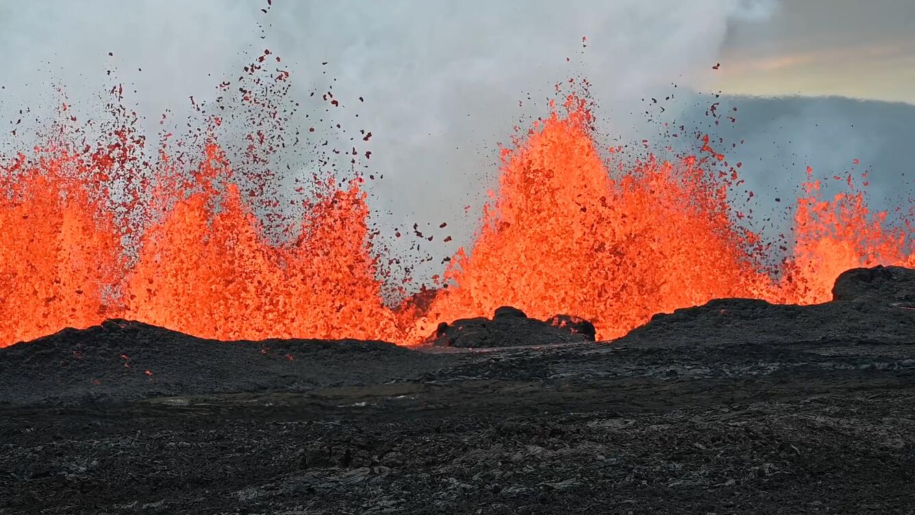 lava fountaining from ground