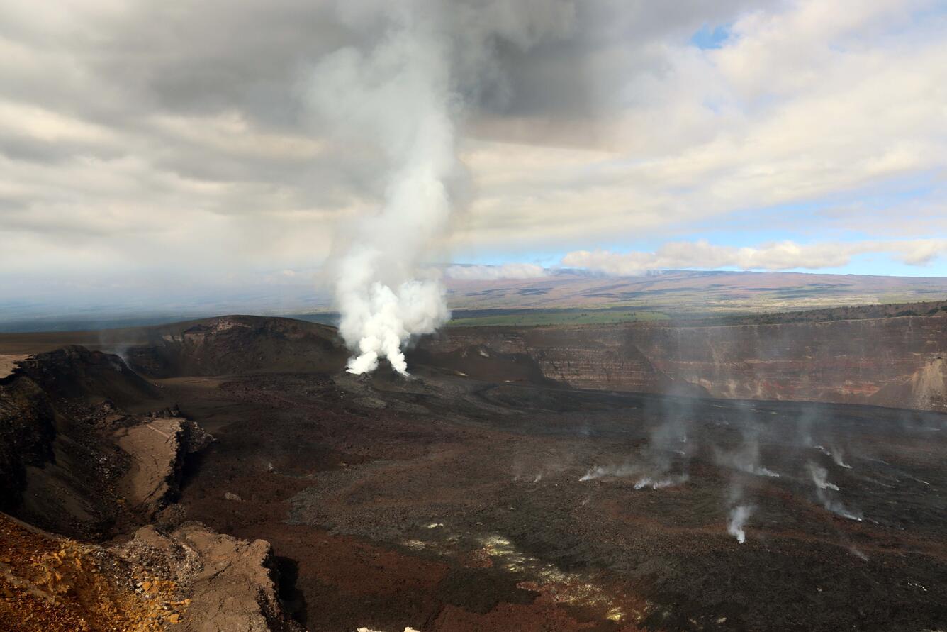 Color photograph of volcanic eruption area