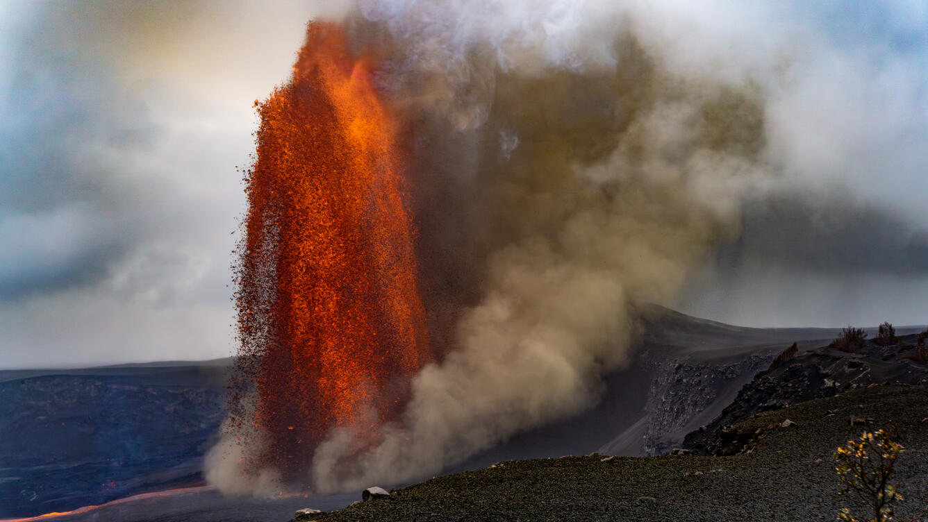 Color photograph of lava fountain