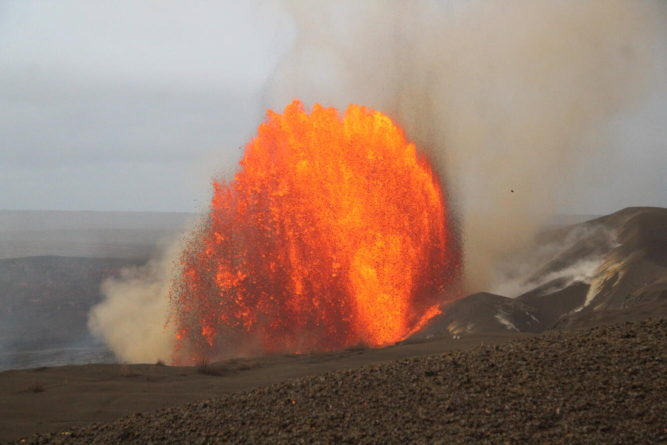 Color photograph of lava fountain during the daytime