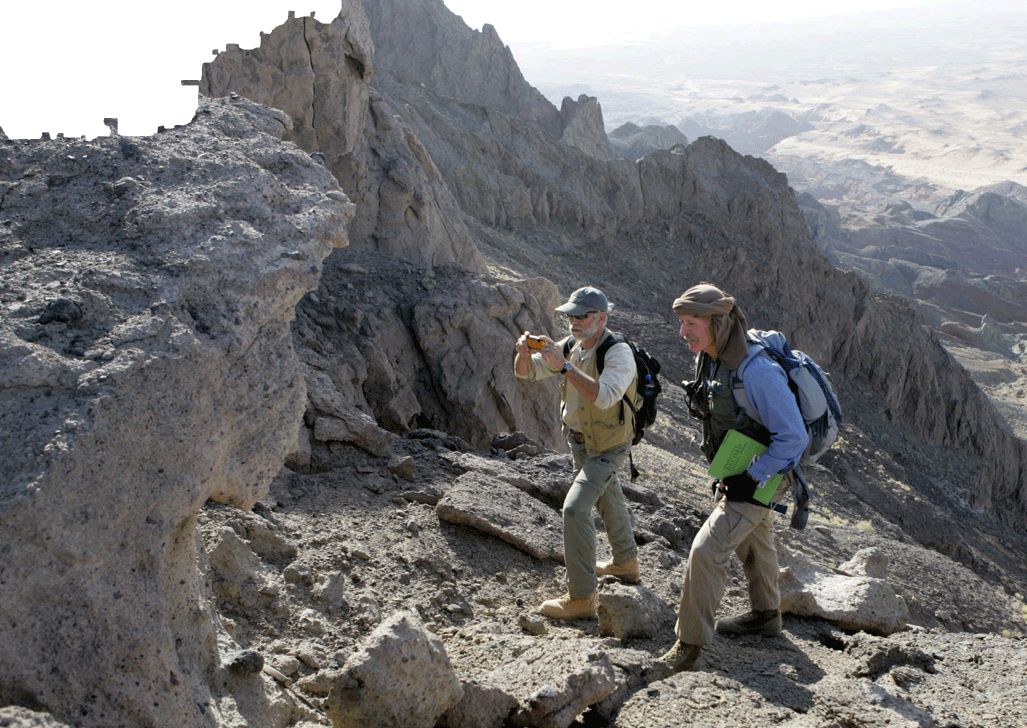 USGS Projects in Afghanistan