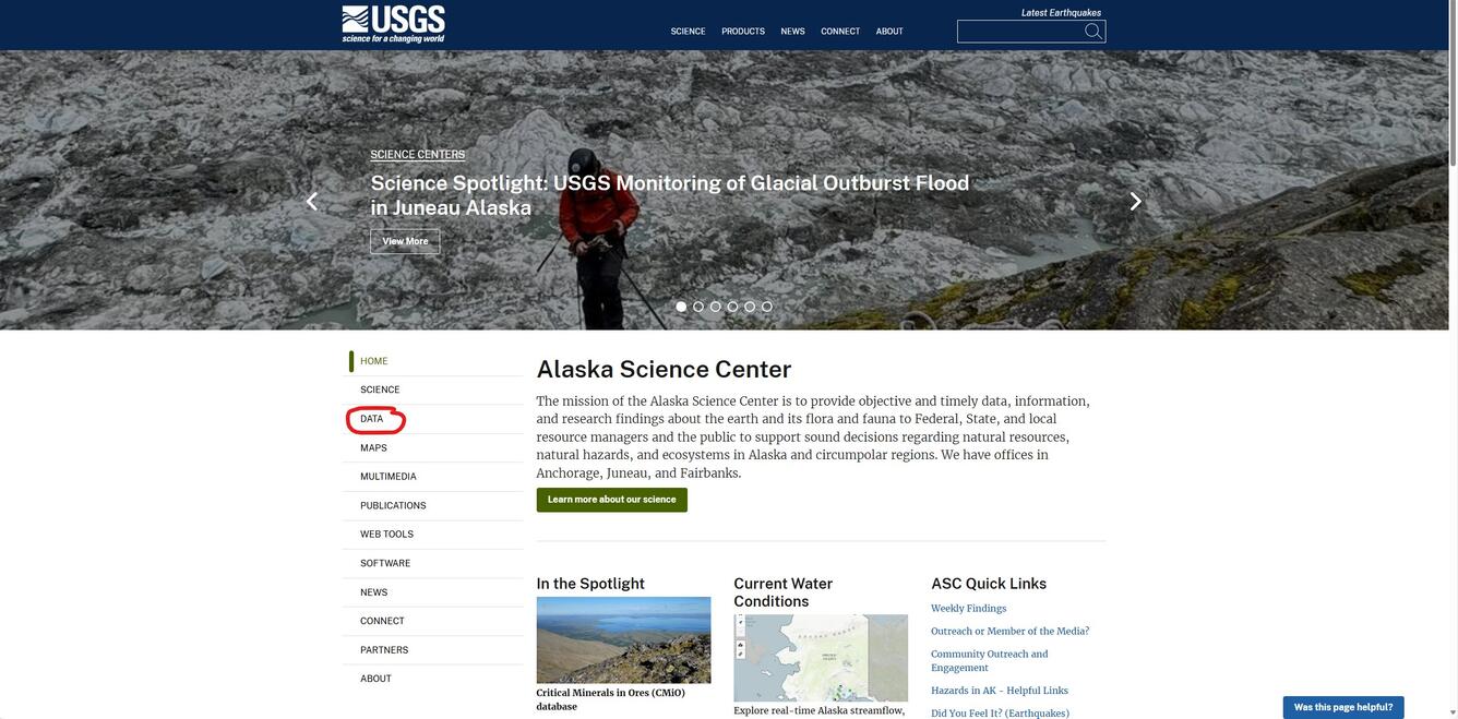 Webpage screenshot with the term "data" circled in red.