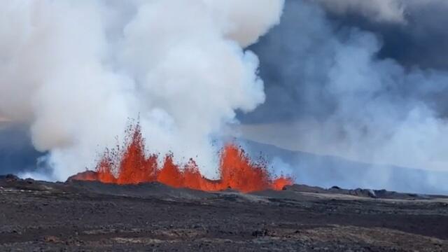 lava erupting