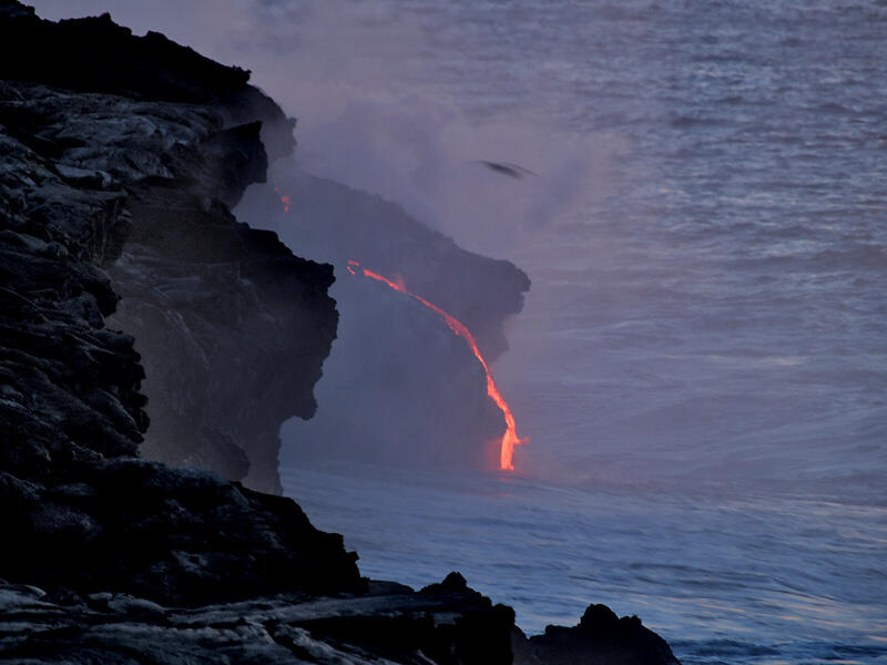 This is a photo of a lone lava cascade southwest of point of Banana delta.