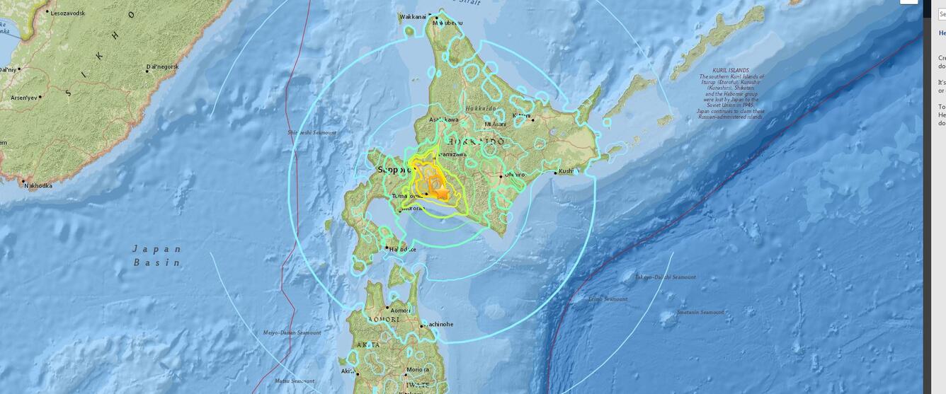 Map of shaking near the epicenter Hokkaido, Japan