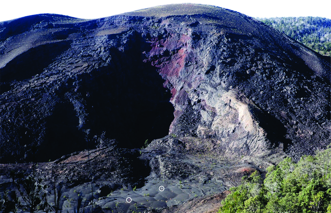 Another photo of Pu‘u Pua‘i, at Kīlauea's summit