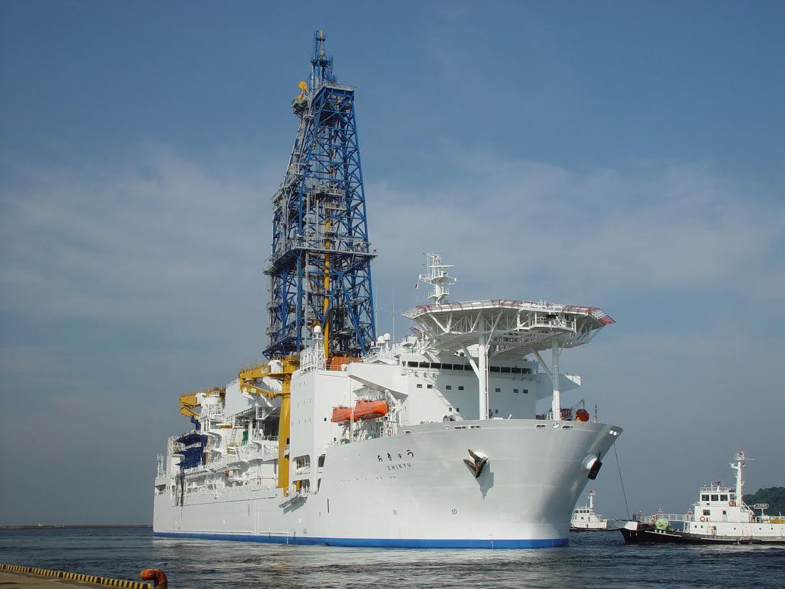 Japanese Research Vessel Chikyu | U.S. Geological Survey