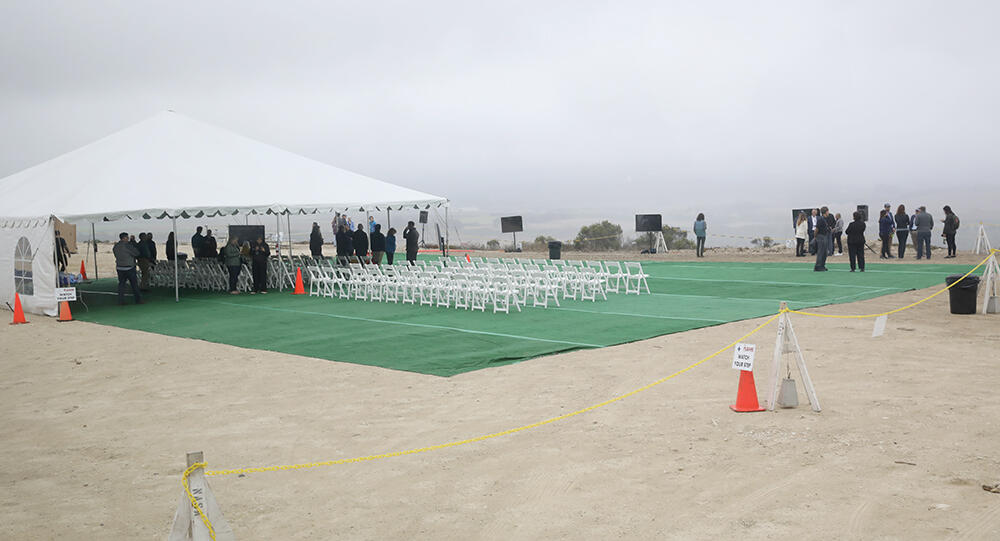 Landsat 9 launch viewing site