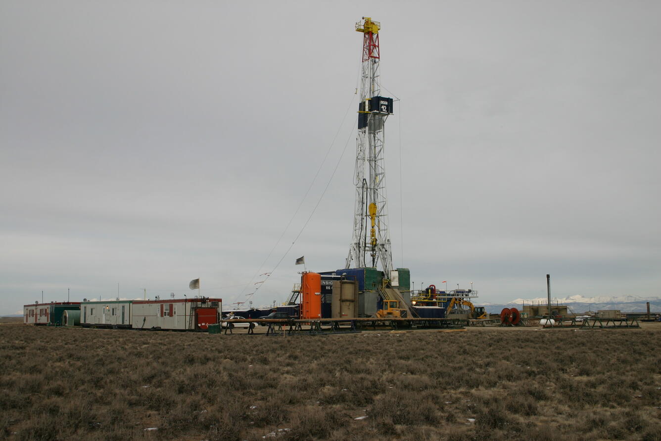 Drilling Rig