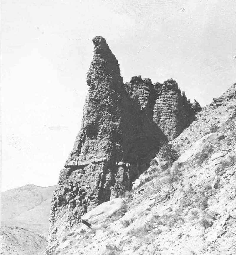 Eagles Nest Rock