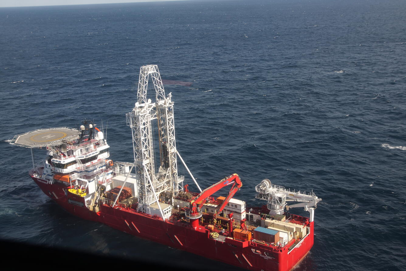 Korean National Gas Hydrate Program, Second Ulleung Basin Thumbnail