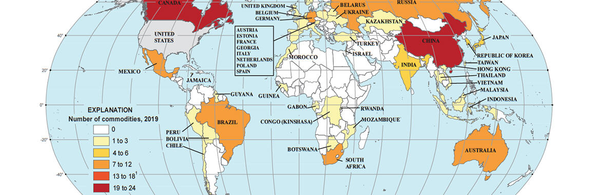 MCS2020 map carousel image