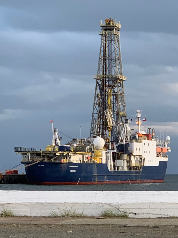 large ship with drilling platform