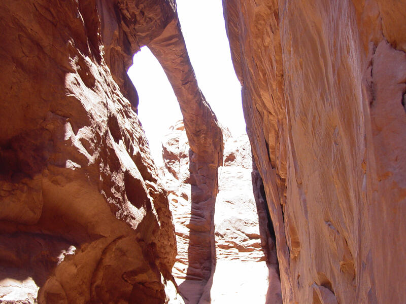 An arch in the Fiery Furnace section of Arches National Park.