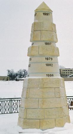 1997 Red River Flood
