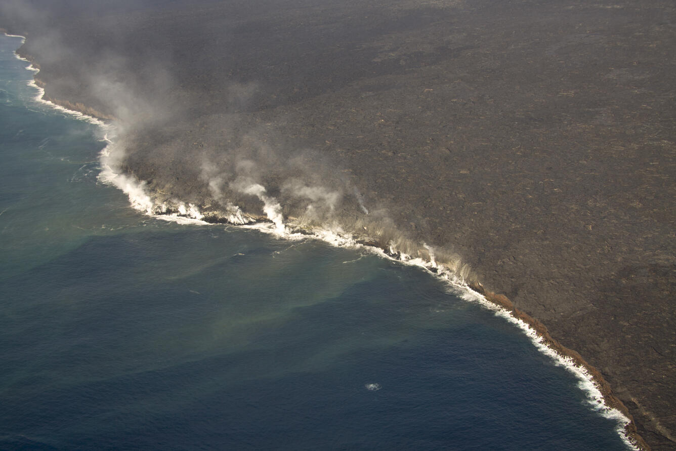 Ocean entry near Kupapa‘u Point...