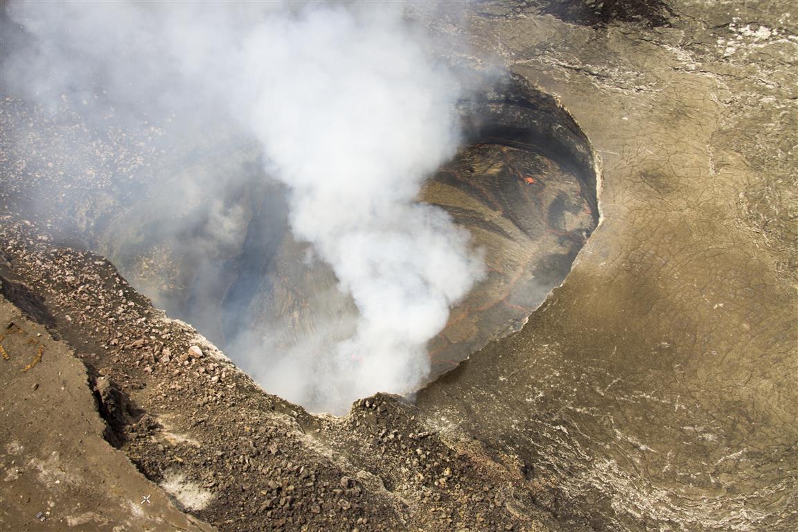 Halema‘uma‘u lava lake...