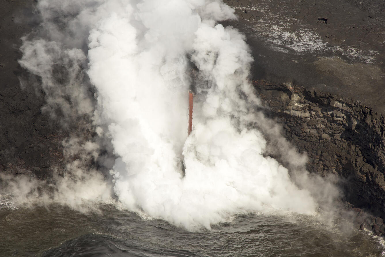 A closer view of the lava firehose at the ocean entry. The lava st...