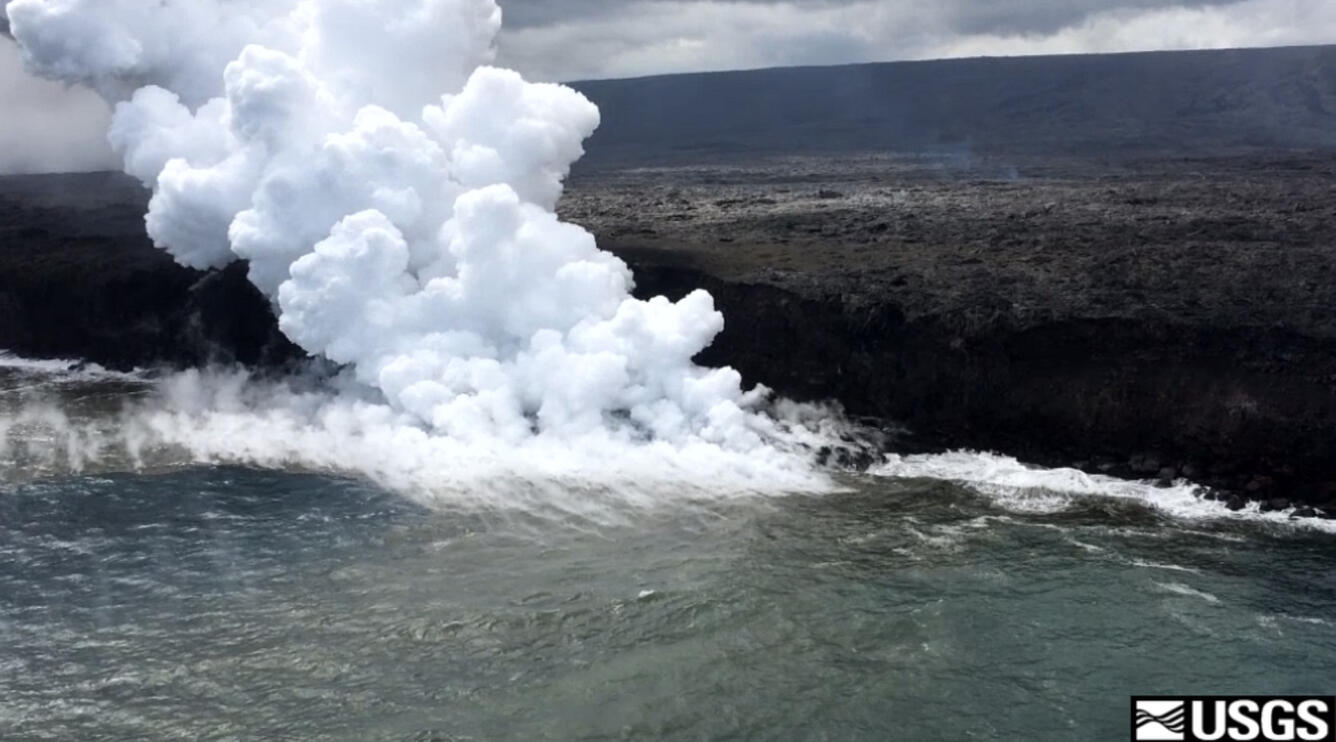 This video clip shows the Kamokuna ocean entry, with the laze plume...