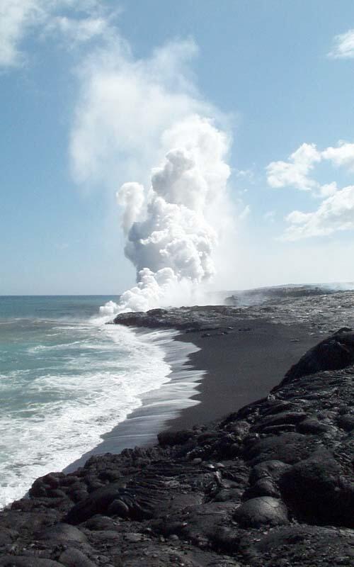 The opening of a new viewing area of the eruption...