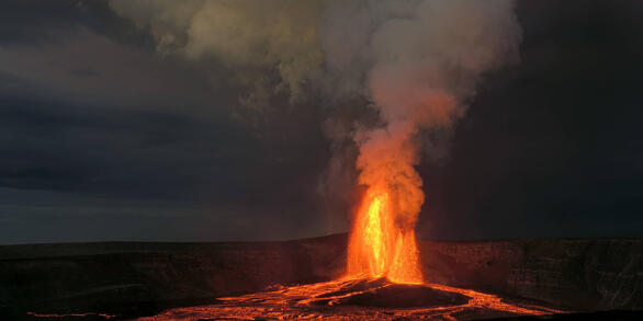 Color photograph of lava fountaining