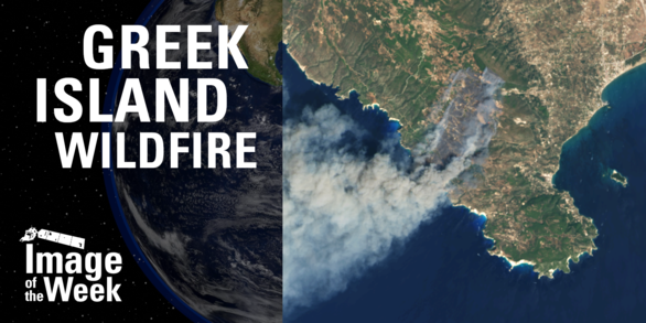 Thumbnail for "Greek Island Wildfire (Image of the Week)" video