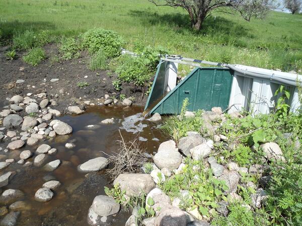 Image: Dazey Waterway Site 