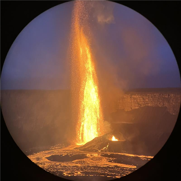 Color photograph of a lava fountain