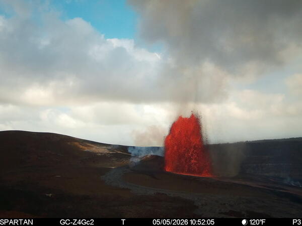 Color photograph of lava fountain