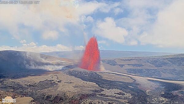 Color photograph of lava fountain