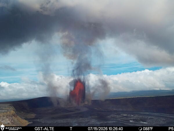 Color photograph of lava fountain